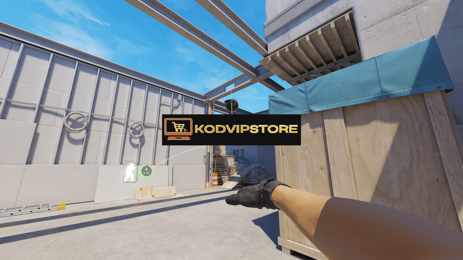 KodVipStore
